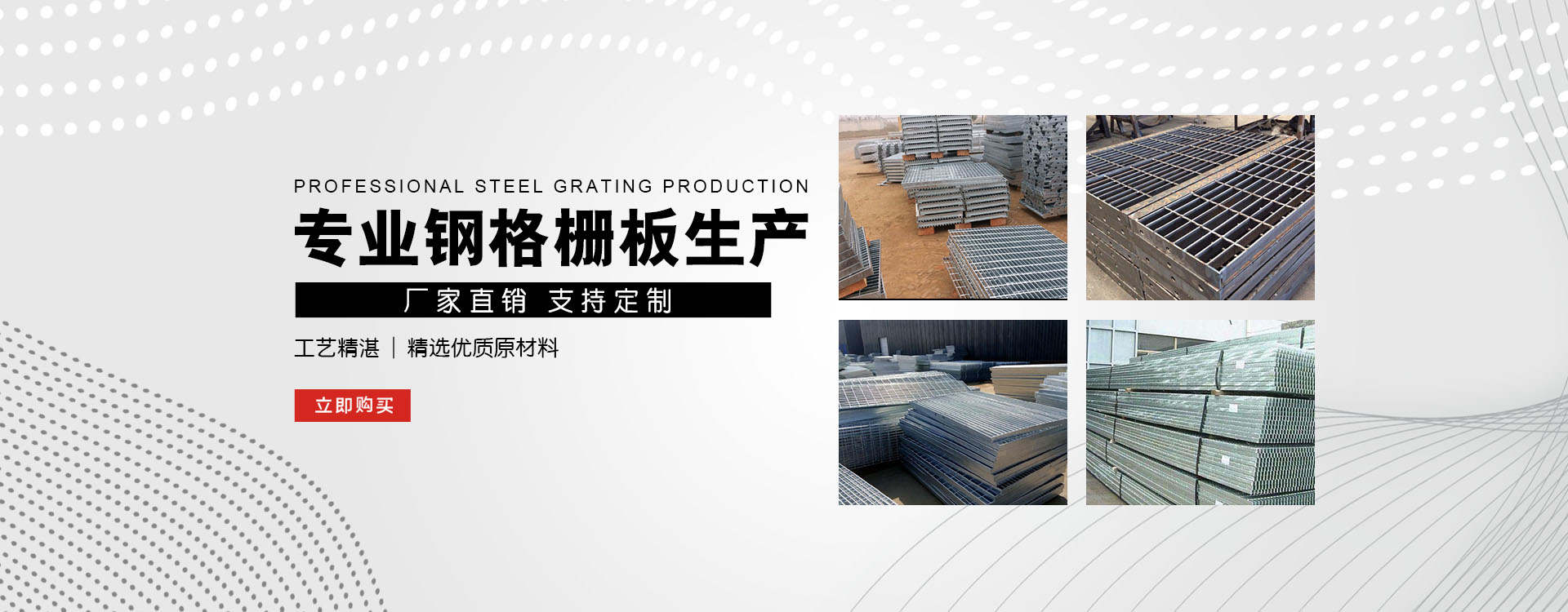 虹口test123_COPY