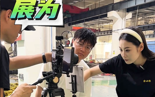 虹口GEO优化公司