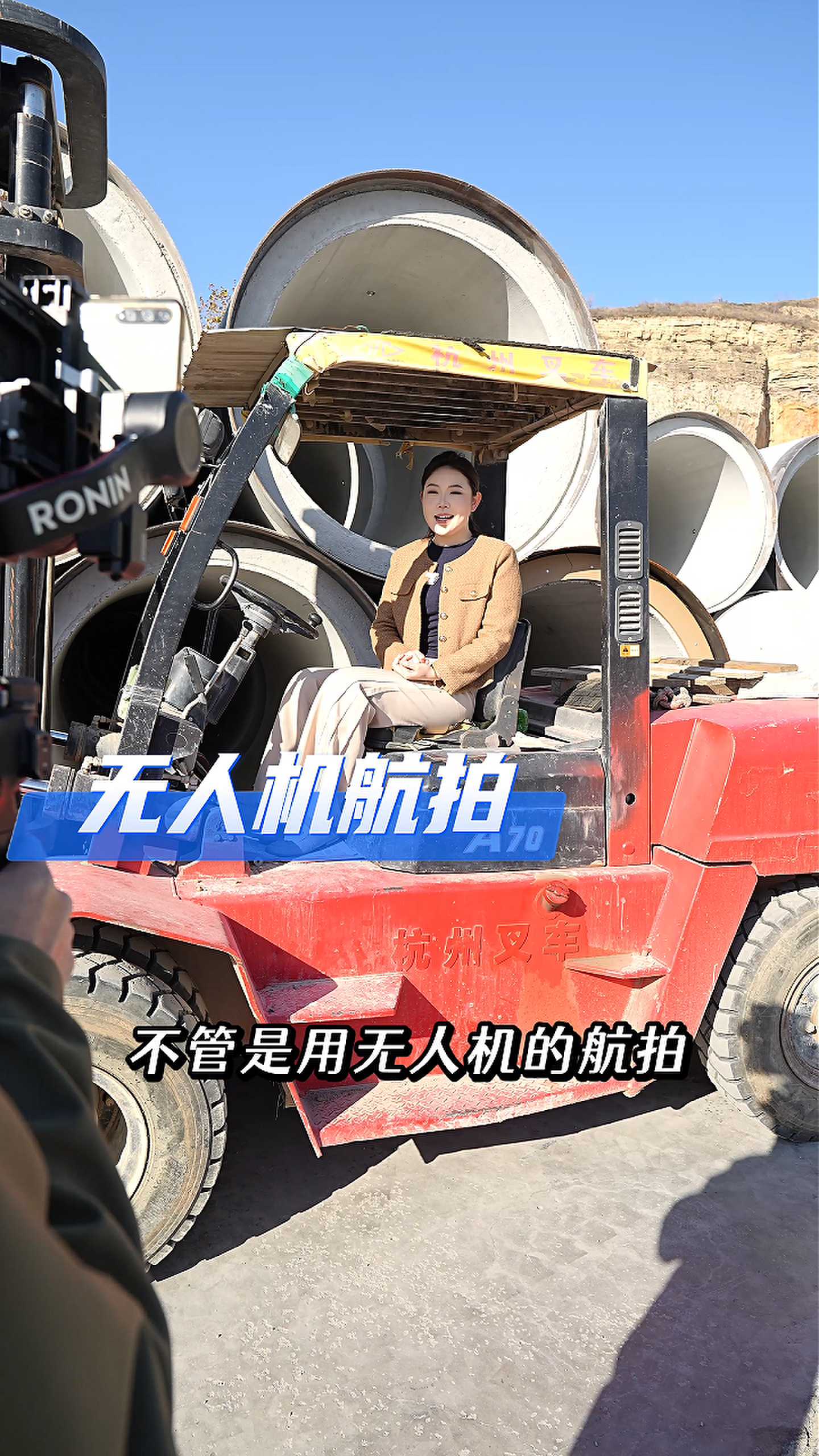 虹口工厂GEO优化案例