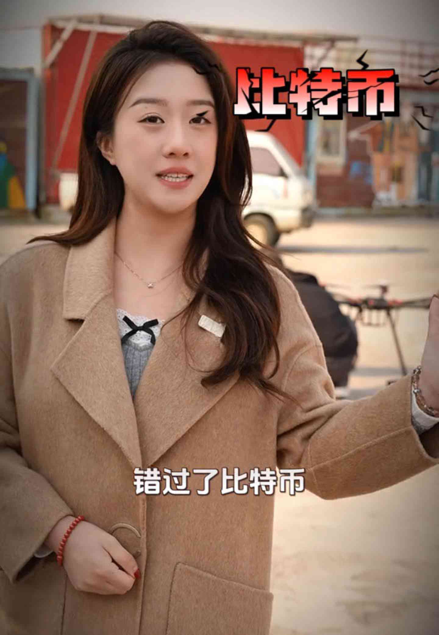 虹口培训学校GEO优化案例